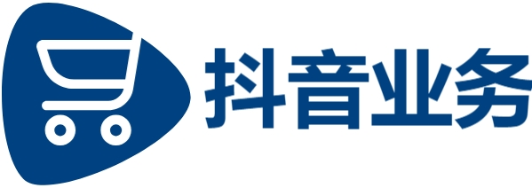 24小时自助下单全网最低价ks|抖音点赞业务下单|KS僵尸粉丝下单链接|dy粉丝业务套餐